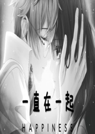 绸缪未雨什么意思
